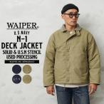 WAIPER.inc ワイパーインク 米海軍 U.S.N