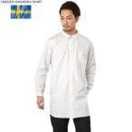新品 スウェーデン軍 グランパシャツ ミリタリー メンズ シャツ 軍物 トップス 白シャツ 【T】