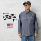 PENNEY’S FOREMOST ぺニーズフォアモスト PF23F00700 W-POCKET WORK SHIRT ダブルポケット ワークシャツ MADE IN USA【T】