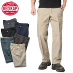 ¥»¡¼¥ë20¡óOFF¡ªRED KAP ¥ì¥Ã¥É¥¥ã¥Ã¥× PT20 DURA-KAP INDUSTRIAL PANTS ¥¤¥ó¥À¥¹¥È¥ê¥¢¥ë ¥ï¡¼¥¯¥Ñ¥ó¥Ä ¥Ö¥é¥ó¥É