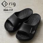 rig FOOTWEAR リグフットウェア RG0013 slide 2.0 スライド2.0 リカバリーサンダル メンズ レディース 厚底 アウトドア ブランド【Sx】【T】