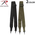 ROTHCO Rothco GENERAL PURPOSE служебная программа ремешок сумка на плечо большая спортивная сумка сумка "Boston bag" ремень нейлон бренд [T]