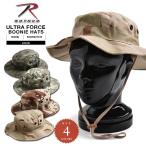 ROTHCO ロスコ ULTRA FORCE ブーニーハット OTHER CAMO サファリハット ジャングルハット 迷彩 カモフラ ブランド【T】