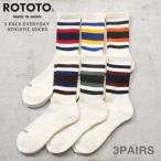 ROTOTO ロトト R1622 3 PACK EVERYDAY ATHLETI