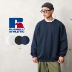 ショッピングFleece RUSSELL ラッセル 698HBM1 DRI POWER FLEECE クルーネック スウェットシャツ トレーナー アメカジ ゆったり オーバーサイズ【クーポン対象外】【T】