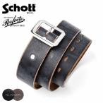 Schott ショット 3119004 PERFECTO BELT メンズ レザーベルト 本革 牛革 HORWEEN パーフェクト ブランド【7825971001】【クーポン対象外】【T】