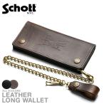 ショッピングschott Schott ショット PERFECTO レザーロングウォレット 3109057 メンズ 長財布 チェーン付き ブランド【7825970022】【クーポン対象外】【T】