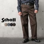 Schott ショット 3116038 TC PAINTER PANTS(TC ペインターパンツ)WORK IN STYLE メンズ ワークパンツ アメカジ【7821910006】【クーポン対象外】【T】