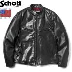 Schott ショット 641XXH HORSEHIDE CAFE RACER レザージャケット MADE IN USA 7417 メンズ シングルライダース 革ジャン ブランド【クーポン対象外】【T】