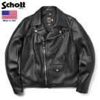 ショッピングschott ショットライダース Schott ショット 228US ラムレザー ライダースジャケット 7525 革ジャン ダブル ブランド アメリカ製【クーポン対象外】【T】