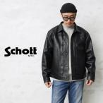 Schott ショット SHEEP LEATHER 1st T-BACK ト