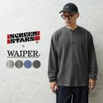 SCREEN STARS×WAIPER 2523-456WP L/S ヘンリーネック サーマル Tシャツ PIGMENT ピグメント ロンT ロング ワイパー スクリーンスターズ【クーポン対象外】【T】