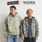 ショッピングハンター SCREEN STARS×WAIPER 2523-440WP ジップアップ フーディ VINTAGE CAMO スクリーンスターズ ワイパー スウェット パーカー カモ柄【クーポン対象外】【T】