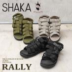 SHAKA シャカ 433103 RALLY ラリー グラディエーター サンダル メンズ スポサン アウトドア ブランド【Sx】【T】