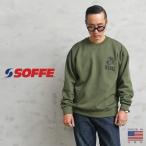 SOFFE ソフィー D0024218 U.S.M.C. MARINE CORPS トレーニング スウェットシャツ MADE IN USA メンズ トレーナー アメリカ製 ミリタリー ブランド【T】