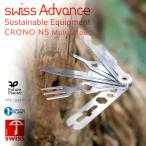 swiss Advance スイスアドバンス CRONO N5 