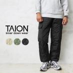 TAION タイオン TAION-132ML-1 MILITARY LINE カーゴダウンパンツ メンズ ミリタリー 冬用 長ズボン 暖かい ボトムス ブランド【C1】【Sx】【T】