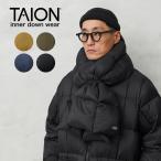 ショッピングタイ TAION タイオン TAION-R201VMT MOUNTAIN LINE ボリューム ダウンマフラー メンズ レディース ユニセックス ブランド【E2】【Sx】【R】