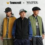 WAIPER×TOWN CRAFT TC25F003WP 60’s ダービースタイル ベスト ワイパー タウンクラフト アメカジ ワーク ブランド【クーポン対象外】【T】