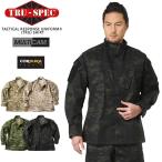 TRU-SPECtu Roo спецификация Tactical Response Uniform жакет ( рубашка ) MULTICAM FAMILY(MultiCam/Arid/Tropic/Black) [ купон объект вне ][T]