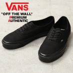 VANS Van zPREMIUM VN0007QZBKA LX AUTHENTIC REISSUE 44 спортивные туфли USA план BLACK|BLACK Vans premium подлинный [ купон объект вне ][T]