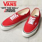 VANS Van zPREMIUM VN000CQABOP LX AUTHENTIC 44 спортивные туфли USA план подлинный Vans premium обувь обувь [ купон объект вне ][T]