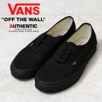 VANS ヴァンズ VN000EE3BKA AUTHENTIC スニーカー ALL BLACK USA企画 オーセンティック バンズ 靴 オールブラック シューズ【クーポン対象外】【T】
