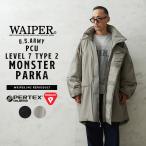 WAIPER.inc ワイパーインク 米軍 PCU LEVEL7 TYPE2 PRIMALOFT モンスターパーカー PERTEX UNLIMITED レベル7 アウター【WP1009】【クーポン対象外】【I】
