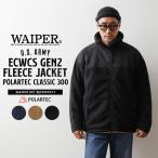 ショッピングフリース WAIPER.inc ワイパーインク 米軍 ECWCS GEN2 フリースジャケット POLARTEC CLASSIC 300  エクワックス ミリタリー【WP1018】【クーポン対象外】【T】