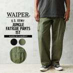 WAIPER.inc ワイパーイン