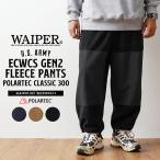WAIPER.inc ワイパーインク 米軍 ECWCS GEN2 フリースパンツ POLARTEC CLASSIC 300 ポーラテック エクワックス ミリタリー【WP1044】【クーポン対象外】【T】