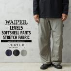 WAIPER.inc ワイパーインク LEVEL5 ソフトシェルパンツ PERTEX UNLIMITED STRETCH FABRIC カーゴパンツ ミリタリー【WP1200】【T】【クーポン対象外】