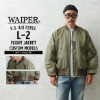 WAIPER.inc 米軍 L-2 フライトジャケット MIL-J-5391モデル OD カスタムモデル ミリタリージャケット アウター ブランド【WP147】【クーポン対象外】【T】