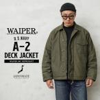 WAIPER.inc ワイパーインク 米軍 初期