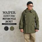 WAIPER.inc ワイパーインク フランス軍 M-38 MOTORCYCLE JACKET（モーターサイクル ジャケット）メンズ コート アウター【WP85】【クーポン対象外】【T】