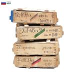  оригинал Россия армия (sobieto)AMMO BOX Anne mo дерево box USED милитари смешанные товары интерьер место хранения мебель товары сброшенный товар [ купон объект вне ][T]