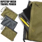 新品 リップストップ メッシュ トラベル ポーチ バッグ 収納 小物入れ ミリタリー バッグインバッグ【T】