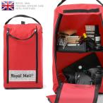 実物 新品 イギリス ROYAL MAIL 折り畳み式 オフィサーケース 仕切り付き ロイヤルメール オシャレ グッズ バッグ 収納 デッドストック【クーポン対象外】【T】
