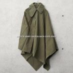 実物 USED オランダ軍 スナイパー レインケープ マント ミリタリージャケット アウター 軍服 軍モノ 薄手 ユーロ古着 ビンテージ【クーポン対象外】【I】