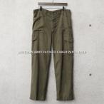  оригинал USED Австрия армия fa чай g брюки-карго мужской армия хлеб милитари брюки широкий свободно futoshi . военная одежда длинные брюки сброшенный товар [ купон объект вне ][I]
