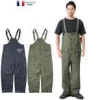 新品 フランス海軍 復刻 NAVY デッキパンツ メンズ つなぎ オーバーオール ミリタリーパンツ 軍パン 長ズボン ゆったり 厚手 肉厚 おしゃれ お洒落【T】