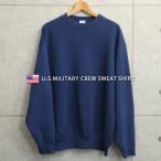 実物 新品 デッドストック 米軍 NAVY スウェットシャツ プレーン（無地） トレーナー ゆったり ビッグシルエット 軍服 アメリカ軍【クーポン対象外】【T】