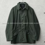 実物 USED スウェーデン軍 M-59 フィールドジャケット ダークオリーブ（BLACK染め） メンズ ミリタリージャケット アウター 軍モノ軍服【クーポン対象外】【I】