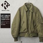 リジェクト 訳あり品 実物 USED 米軍 CVC COLD WEATHER NOMEX タンカースジャケット メンズ ミリタリージャケット アウター アメリカ軍【クーポン対象外】【I】