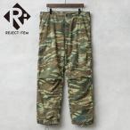 リジェクト 訳あり品 実物 USED ギリシャ軍 リップストップ フィールド カーゴパンツ リザードカモ メンズ 軍パン 軍モノ 迷彩 古着【クーポン対象外】【I】