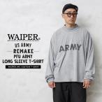 WAIPER.inc 実物 新品 デッドストック 米軍 リメイク PFU ARMY ロングスリーブTシャツ アメリカ軍 ロンT トレーニング 長袖 古着 軍モノ【クーポン対象外】【T】