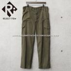  Rige .kto есть перевод оригинал USED Австрия армия fa чай g брюки-карго [ купон объект вне ][I]