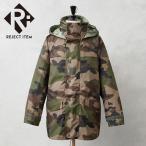 リジェクト 訳あり品 実物 USED フランス軍 CCE CAMO WATERPROOF フィールドパーカ 4ポケット【クーポン対象外】【I】