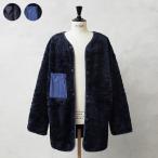 実物 USED フランス軍 LYCEE MILITAIRE フィールドパーカー用 ボアライナー NAVY ミリタリージャケット カーディガン ユーロ古着 軍モノ【クーポン対象外】【I】