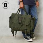  оригинал USED Англия армия P58 парусина COMBAT поле упаковка состояние B милитари сумка армия моно армия предмет евро [ купон объект вне ][I]